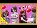 リカちゃん人形 アニメ☆バレンタイン♥さくらちゃん、エリ先生編☆おもちゃ ハウス おもしろ