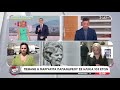 Πέθανε η Μαργαρίτα Παπανδρέου σε ηλικία 103 ετών | Live You | 18/09/2026