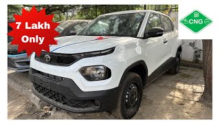 Cheapest Compact  SUV in CNG ! Tata Punch Base Variant