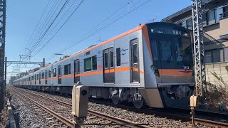 フラット付！試運転【京成電鉄3100形】3152編成勝田台〜志津駅間