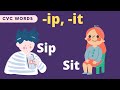 Phonics / CVC Words / - ip, - it sounds / Phonics for Kids / Learn to Read / Phonics Story