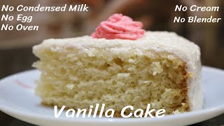 vanilla sponge cake recipe egg less without oven | Simple vanilla Cake | Sponge Cake  - DV Recipes