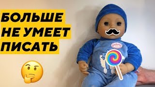 Обновленная Бэби Аннабель Кукла интерактивная Zapf Creation Baby Annabell