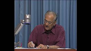 The 1-Dimensional Potential Wall & Particle In A Box #swayamprabha