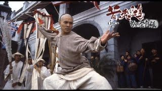 〖Hi-Fi〗ᴴᴰ Trial / 男兒當自強 (國語中字)【林子祥 George Lam】黃飛鴻 Once Upon a Time in China｝OST (Movieclips) MV