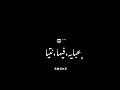 مبعرفش حريم زايطه مشروع ايموفي لايت موشن ايموفي لايت موشن   عصام صاصا الله لايك