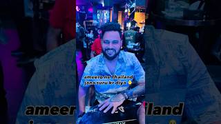 Goa vs Thailand 😅 Reality Check | Middle Class Travel Struggle #shorts