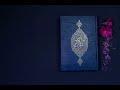 Muj b chasmy karam ay meray aka krna/#islamicvideo