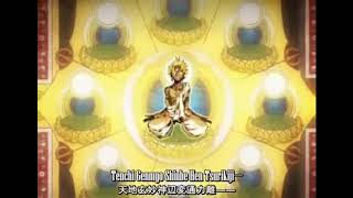 Hajun Manji Mandara Muryou Taisu