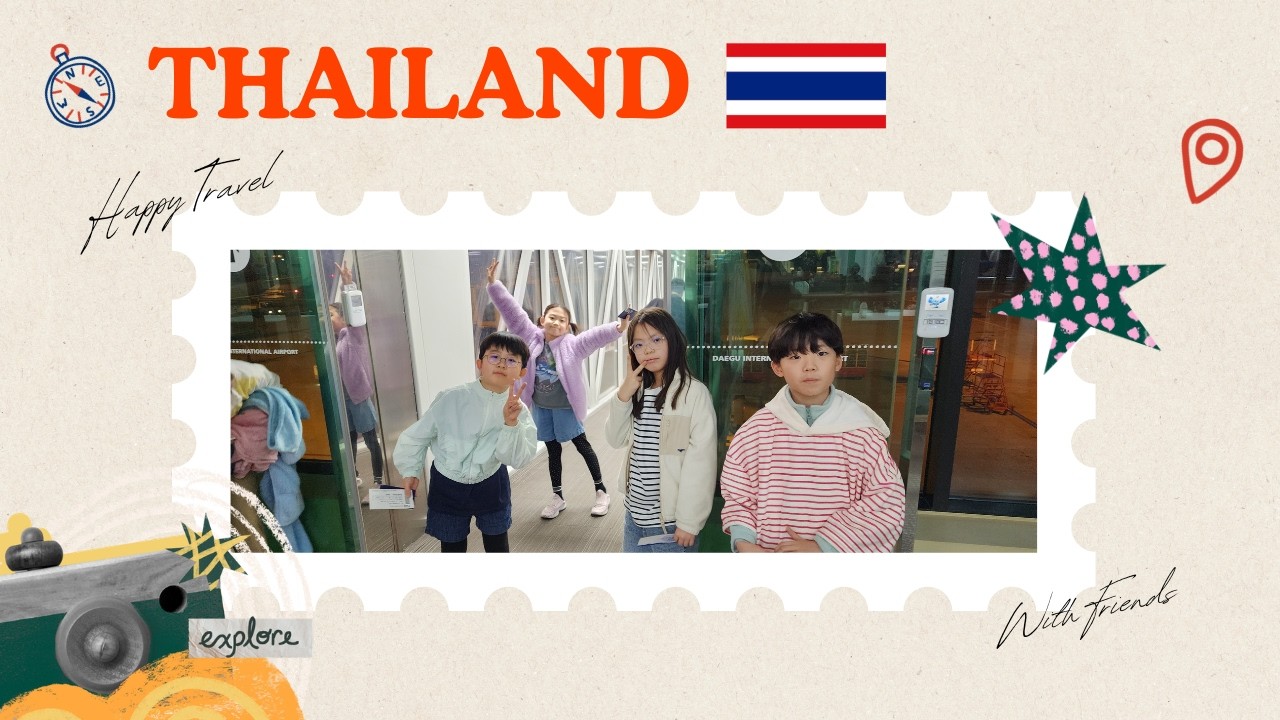 태국여행 part2 #태국여행 #spacepattaya #센터포인트스페이스