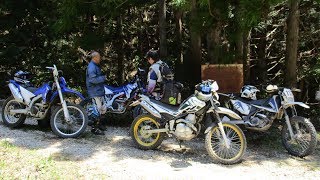 フラット系林道ツーリング③不吉な予感が