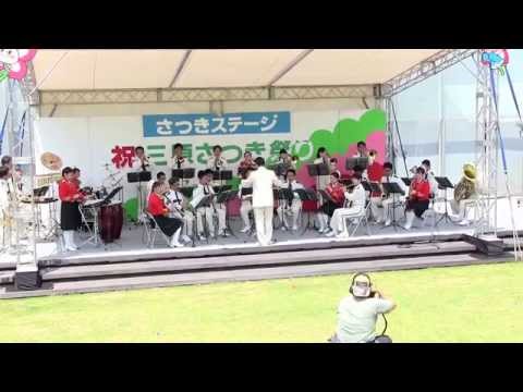 第23回三原さつき祭り(2014/5/24) 広島県警察音楽隊③