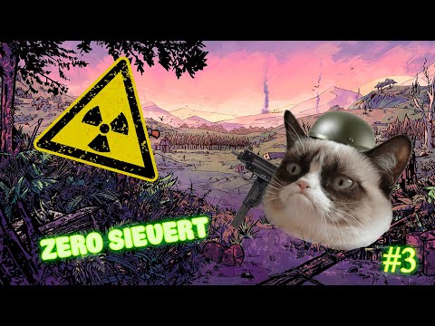 Видео: ТЯЖЁЛЫЙ РЕЙД! - ПРОХОЖДЕНИЕ ZERO SIEVERT