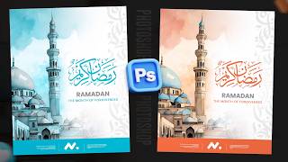 Modern Ramadan Kareem Poster Design In Photoshop Photoshop Teaching Ramadan Kareem Poster Design
