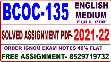 bcoc-135 solved assignment 2021-22 / bcoc 135 solved assignment in English / ignou bcoc 135