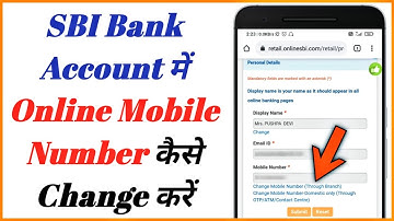 SBI bank account me mobile number kaise change kare | How to change mobile number online in SBI 2021
