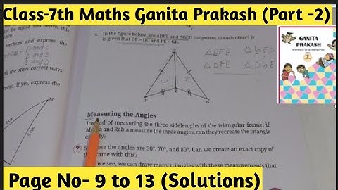 Class 7 Maths – Ganita Prakash Part-2 |  Chapter 1 Geometry Twins | Page No- 9 to 14 | Figure It Out