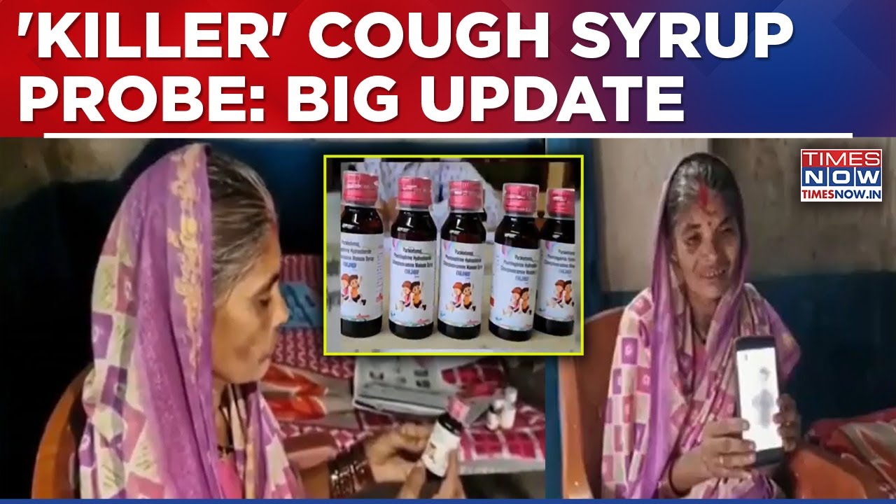 'Killer' Cough Syrup Probe Update: 22 Dead In MP| Coldrif Maker Ranganathan Arrested, Probe Underway