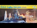 1/350 Dragon USS Laffey Review/Preview
