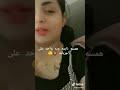 فضيحت همسه ماجد نايمه ويه واحد شوفو مستحيل