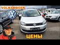 Volkswagen цена в декабре. Авторынок Литва 2020.