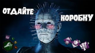 Сурвы отжимают Коробки. Победа без коробок? (ДА) Сенобит в Dead by Daylight