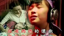 Shi Shang Zhi You Ma Ma Hao (ä¸–ä¸Šåªæœ‰åª½åª½å¥½) (Ibu yang Terbaik di Dunia Ini) - Lidya Lau (åŠ‰èŽ‰èŽ‰)  - Durasi: 3:40. 