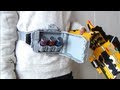 獣電携帯 獣電モバックル キョウリュウジャーZyuden Sentai Kyoryuger