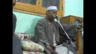 الشيخ محمود ابوالوفا الصعيدى_سورة الزمر,غافر