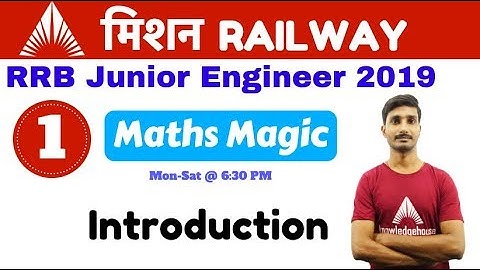 6:30 PM - Mission RRB JE Live Class | Maths By Vipin Sir | Introduction