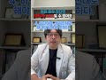 성인 아스퍼거증후군 . 이 5가지 증상 확인하세요. #아스퍼거 #자폐증 #알면한의원 #asperger