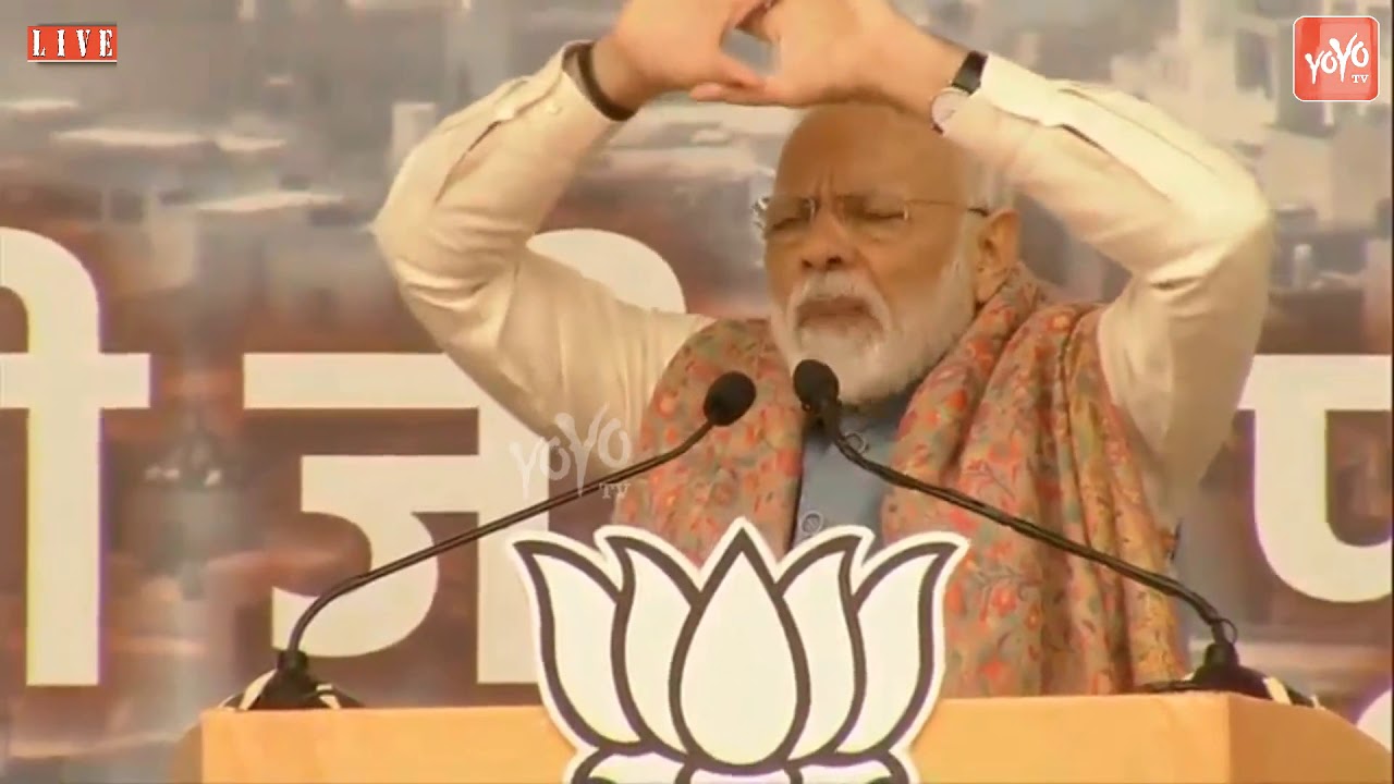 PM Modi Speech On Citizenship Amendment Bill At Ramlila Maidan In New Delhi | MODI ON CAA 2019