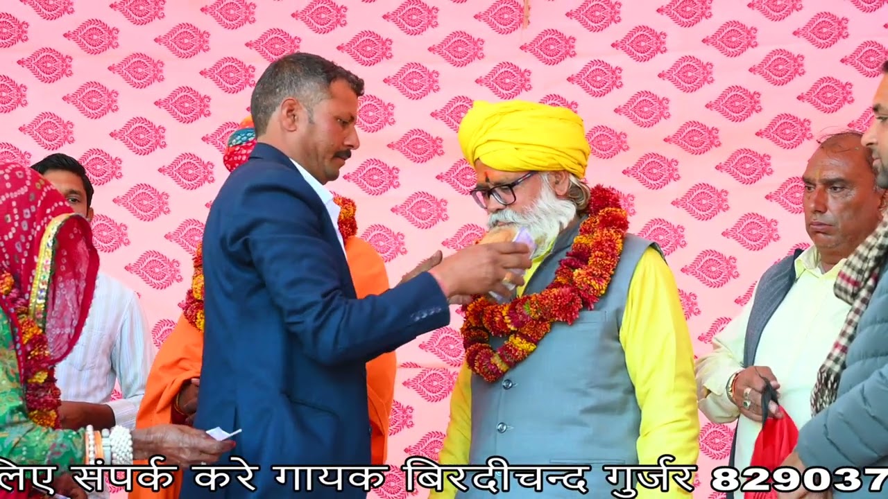 Live प्रयोग्राम बाबूलाल कुमावत का घर का प्रोग्राम बिरदीचंद गुर्जर एंड पार्टी 