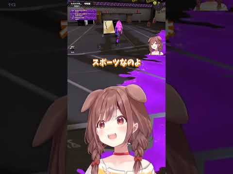 汗だくで「もうスポーツだよね」と語るころね