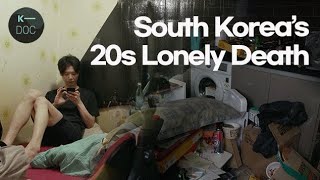 Why 20s, 30s in Korea die alone at home? | Undercover Korea