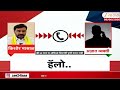 Sunil Tatkare On Kishor Masal | 'किशोर मासाळ यांचं वक्तव्य चुकीचं' - सुनील तटकरे | Zee24Taas