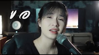 ขอ - Lomosonic [ Acoustic cover by ORGAN ]