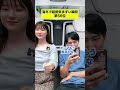 海外で超絶気まずい瞬間【第56位】#shorts