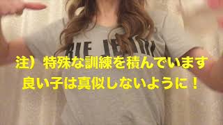 Let's get drink it up☆〜RIE JENNIアルバム「TABOO」の推し曲を聴い