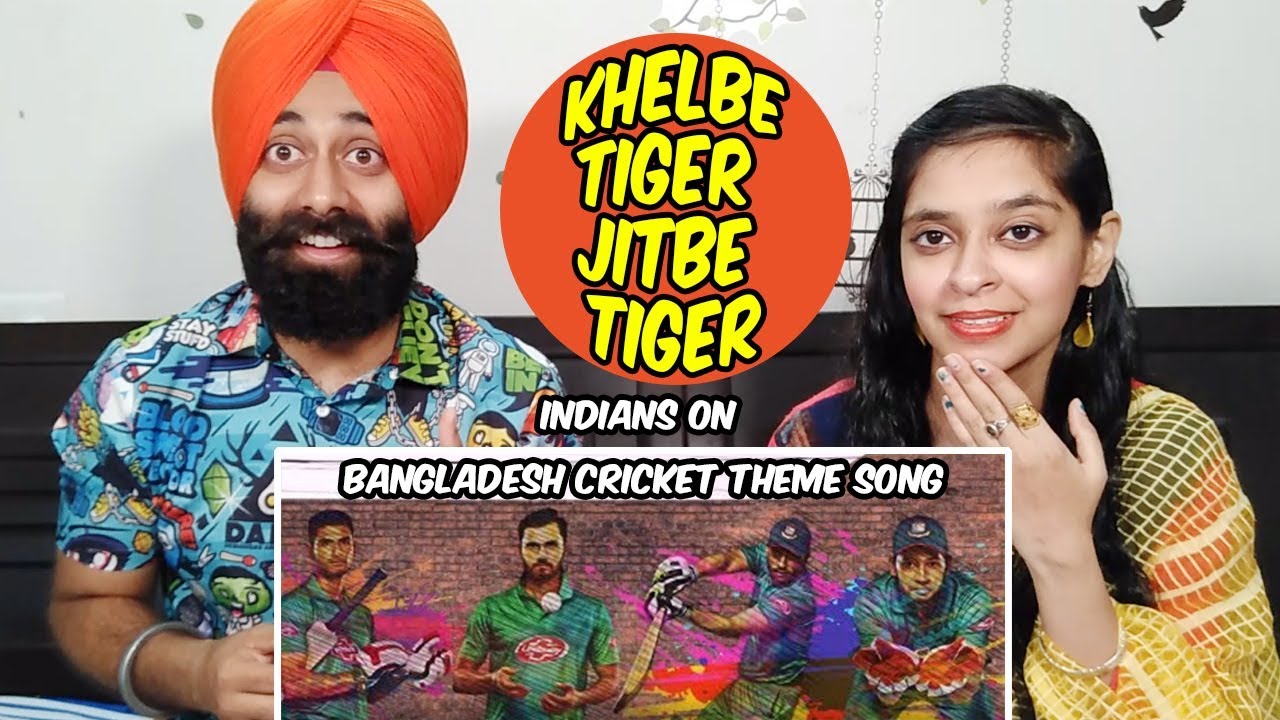 Indian Reaction on Bangladesh Cricket World Cup Theme Song | Khelbe Tiger Jitbe Tiger