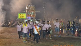 20150531西港玉勅慶安宮乙未第78香科出巡繞境