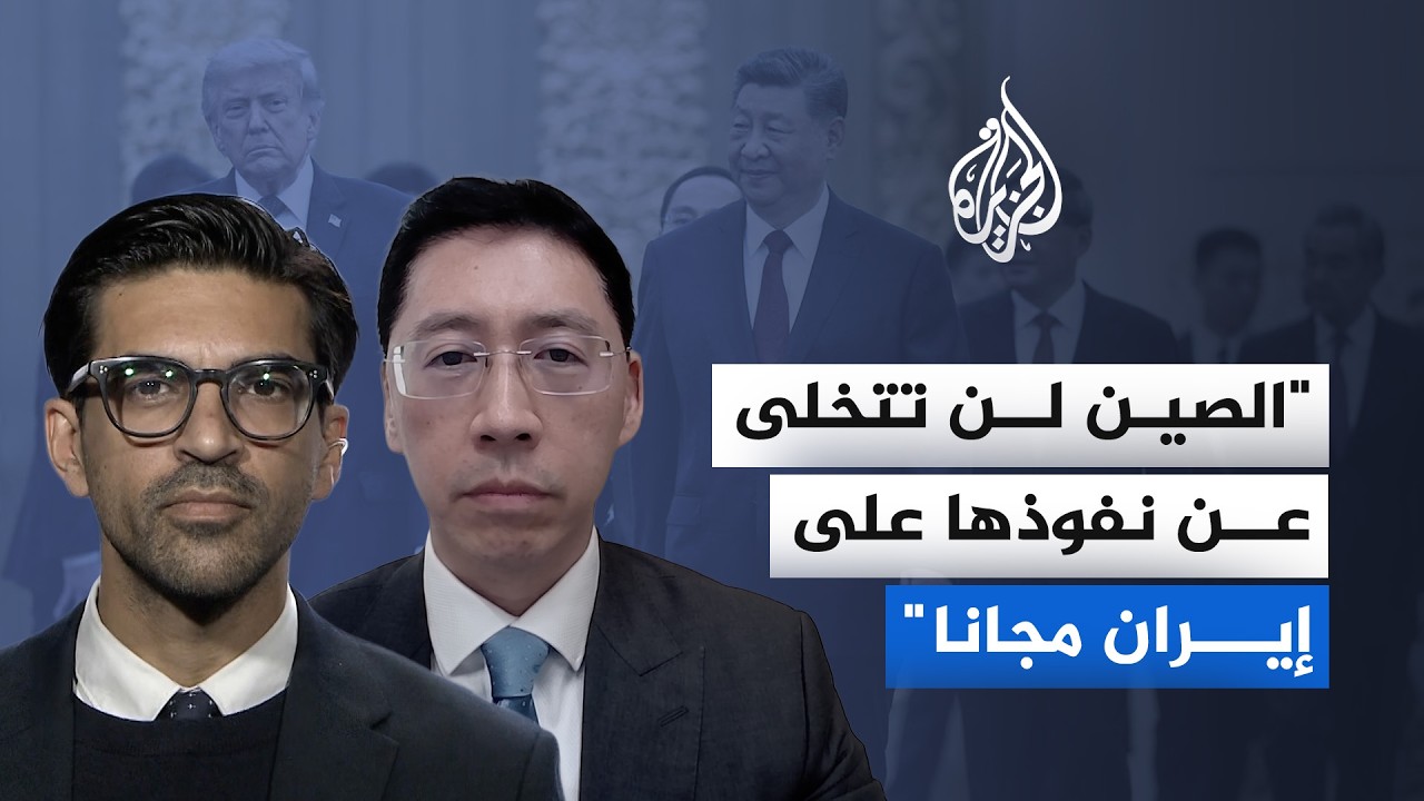 �� ���� ����� ��� ������� ������ ��������� ��������� �� �����
 - نشر قبل 35 دقيقة