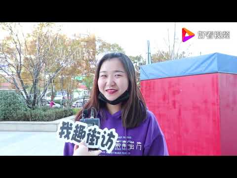 男人身高矮，脸丑和没钱，女生更反感哪个？妹子说这点不能接受！