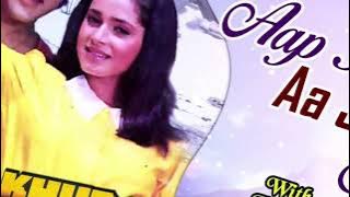 Khudgarz 1987 Movie