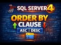 4 sql server order by clause