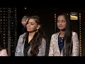 इस Duo ने 'Gata Rahe Mera Dil' Song पर दी एक Amazing Performance! | Indian Idol 12 | Raagas Mp3 Song