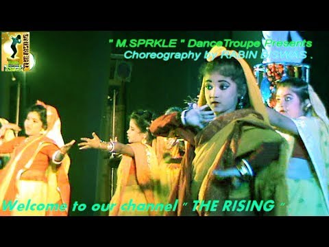 bangla-amar-sorse-ilish-chingri-kochi-lau-nice-dancing-performance.