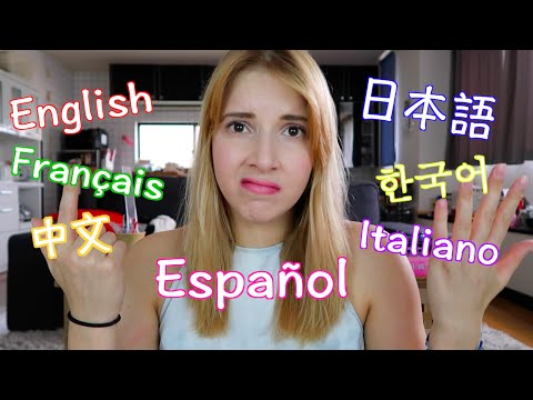 Learning Another Language | 外国語を学ぶコツ