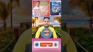 How To Install Any Video Converter || #shorts #youtubeshorts #trending #foryoupage #short #ytshort