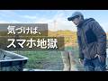 カオスな時代を、安心して生きる知恵